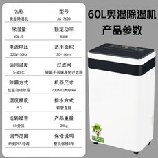 4f7ef0160340f8ed134ebc4864a26d576ab168c000541dcdbe85d252e54a.jpg