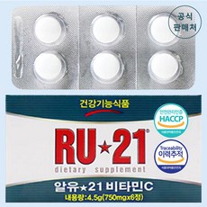 알유21 비타민C 6정/RU21/ru21/건강기능식품/음주전후/숙취해소, 7개