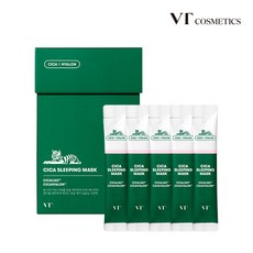 vt시카슬리핑마스크
