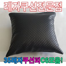 5b6c8e167d4971859b5ce6908b1fd7bfbc5ae0f0742852be26d1cd8a42da.jpg