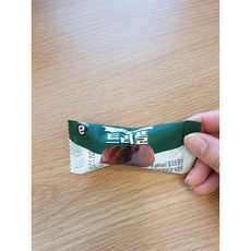 박스) 아임이 트러플 초콜릿 16g 30개