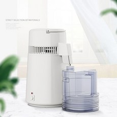 휴대용이온수