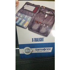 샘소나이트가먼트