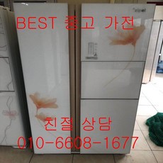 31826cd4acccf34ee9e86b1f61394b3e01e164b266c98d17da7aefeef0a2.jpg