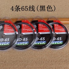 32cd5ad3a40cb391a42410709bb261d7ce96a2737fa4fedf04f20099ee64.jpg