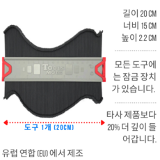 휴대용복사기듀플리케이터