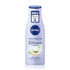 목욕하는여인바디오일