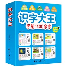 전자책크레마