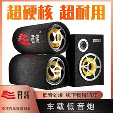 24v슬림우퍼