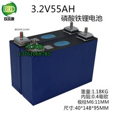 61ff3684eef614bd0f5c2d841622ec251b875dc9584d3f0a3b4240f875bf.jpg