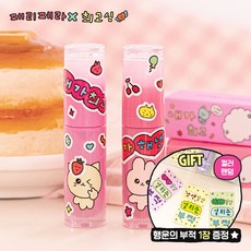 페리페라잉크무드글로이