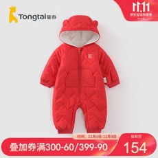 b66ae3a99baf02c87836324a74808f5c0241393e5af5a42c5a8d40af56dc.jpg