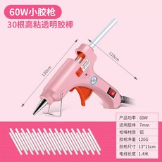 c1cb42100e8e288a0948d567116a4bac93bbfe5310f78e53ee092c912dae.jpg