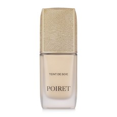 뽀아레파운데이션