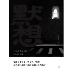 추천43월제주도가볼만한곳