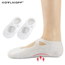 KOTLIKOFF 실리콘 겔 발 보습 각질 제거 양말 아치 지지대 남성 건조 경성 균열 피부 완충제 삽입 패드삽입물