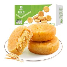 양품 로우송빙 송편빵 식사 대용 고기 머핀 빵 간식 1000g, 1kg, 1개