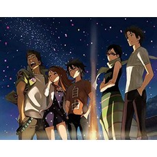 그날본꽃의이름을우리는아직모른다소설