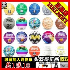 정품천극헬멧형농구점 헬멧그라피구두연맹 중학생군형77호내마모, 13 대풍차 퍼플