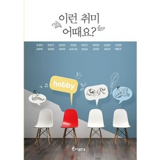 우경하