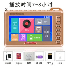 5d5ec1d9a5c9b1902993aed31124ca788801ad7e05b8eda14f4657c2b500.jpg