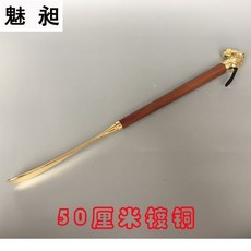c0de76271479c7ff106084cbdcec1c865f6d10c7dda2c6289634ea5aa05e.jpg