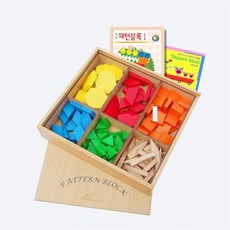 가베가족패턴블럭