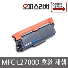 부라더sf2700