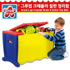 IT49069 그루업 크레욜라 칠판 정리함 장난감정리대 한샘장난감정리함 장난감수납장 장난감서랍장 아기장난감정리함 원목장난감정리함 교구정리함 유아수납장 유아정리함 아기책장, 단일 색상