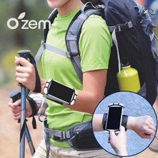 스포츠용휴대폰케이스