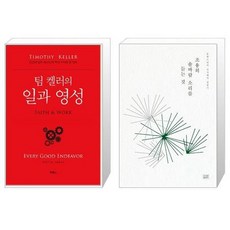 조용히솔바람소리를듣는것