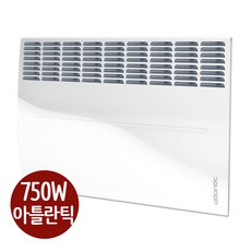 아틀란틱컨벡터at-1000d