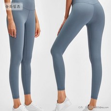 뉴얼라인필라테스