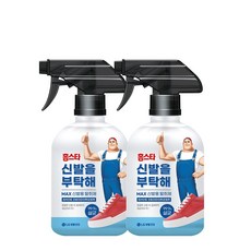 홈스타 신발을 부탁해 500ml x 2, 2개