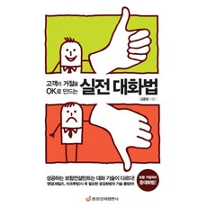 ci보험