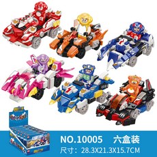 a15d3190bcf1f2f9423dcc4ace38e20664d6d9690703945677c9e32804fa.jpg