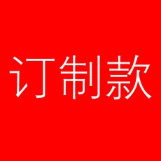 야외벤치 공원의자 실외 벤치 정원 2~3인용 등받이의자 의자레저 스틸아트 부식방지 원목 긴의자, T08-맞춤제작타입