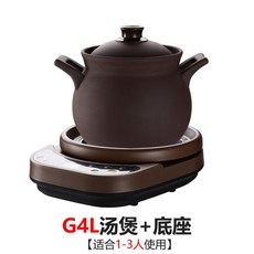 b68910e244d75f60e8bc4317c145fb43823b5c789905f140877b892b397f.jpg