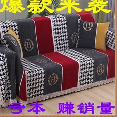 c0fe317b5cd49abf156753058d19a7653fa93946f9e3ee71197ab463b14c.jpg