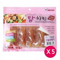 맘쿡(맘치킨) 그릴꽈배기 x 5개 애견간식 사사미간식, 300g - 간식맘쿡치킨