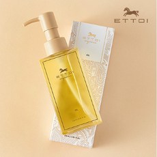에뜨와베이비오일