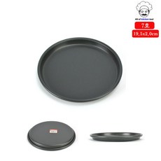 ccd8add7e976a8fc9790abd53d9e7a8c8d132f8faa0fb9680d2add265c04.jpg