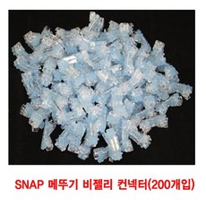 d02e2e7edd4b617e8ba11742f694890a3b7a07a5dec92d7935bf13043fc2.jpg