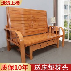 대나무정자