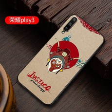 b090c09e91d698fb1e24db44f765f1127a75410be1904a1cef882dedcb78.jpg