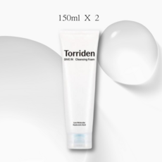 [1+1] 토리든 다이브인 저분자 히알루론산 클렌징 폼 150ml 2개 Toriden dive in cleansing foam 약산성 수분폼 모공까지 깔끔 세안후촉촉 순한클렌징