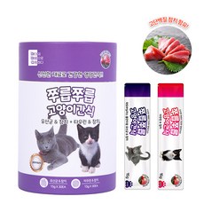 마마쇼 쭈릅쭈릅 짜먹는 고양이간식 대용량 츄르 15g 60p (타우린30p+유산균30p) 참치