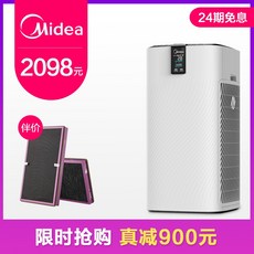 b8db553cd8c8abd645229fcfdade4c98ff2e11a36fad29a72f8ef741ba14.jpeg