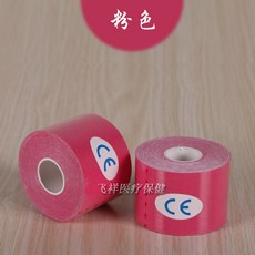 08a0c47f430b8bfb03839de273f1e2e509a272730cff3e32c94dba5f2ee6.jpg