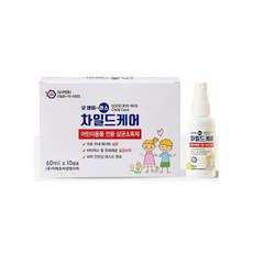 굿바이러스 차일드케어 살균소독제 60ml x 10개 1박스